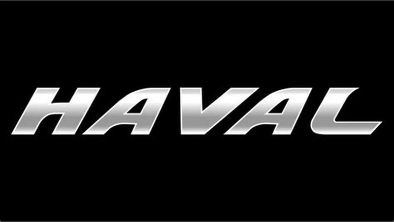 HAVAL