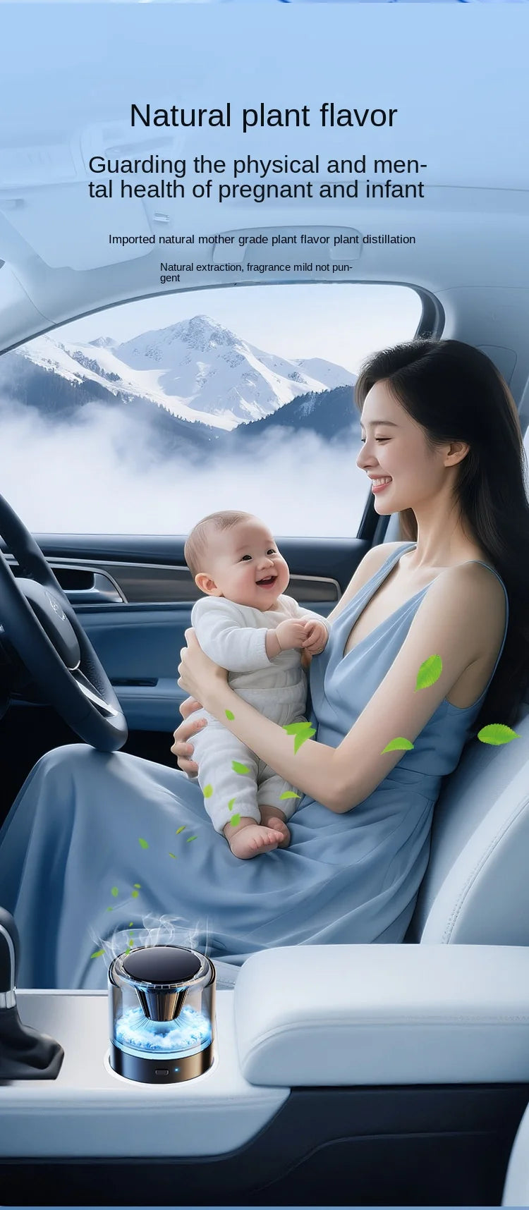 Car Aroma Cloud Diffuser