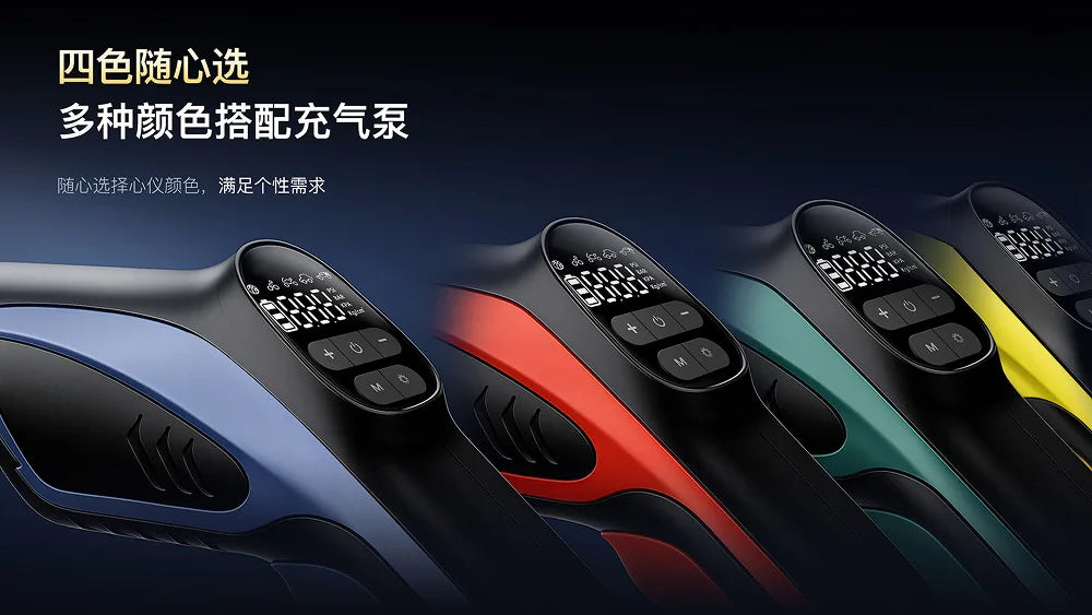 Mini Wireless Tire Inflator