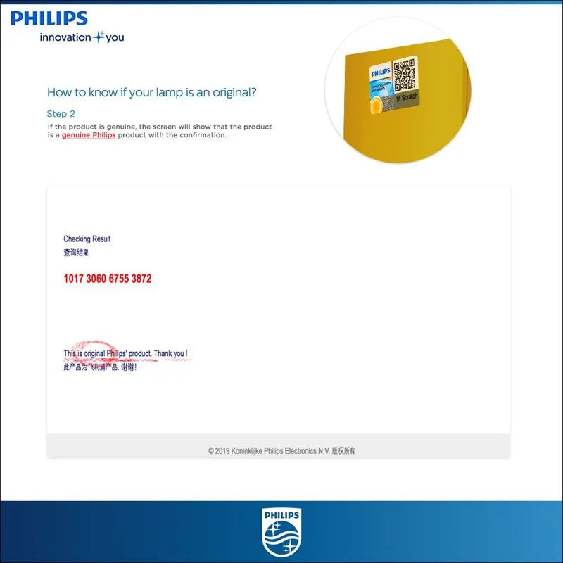 Philips Ultinon Rally LED Headlight 100W 9000LM