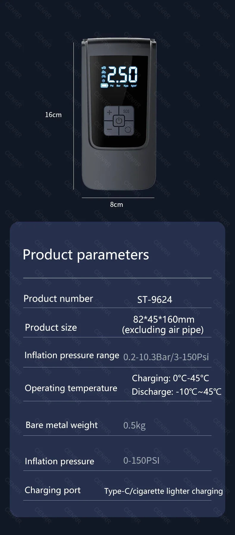 Wireless Tire Inflator