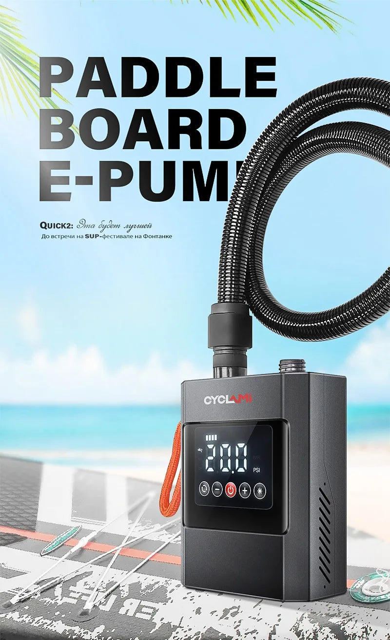 مضخة هواء كهربائية للوح التجديف (SUP) بقوة 20 رطل لكل بوصة مربعة