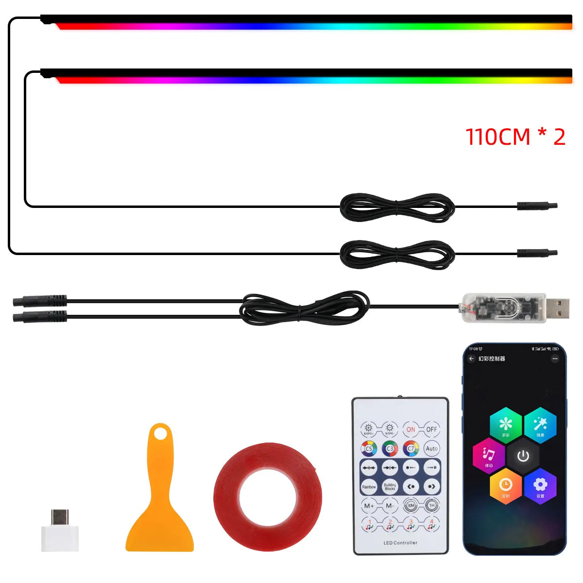 شريط إضاءة محيطي لسقف السيارة بطول 110 سم RGB