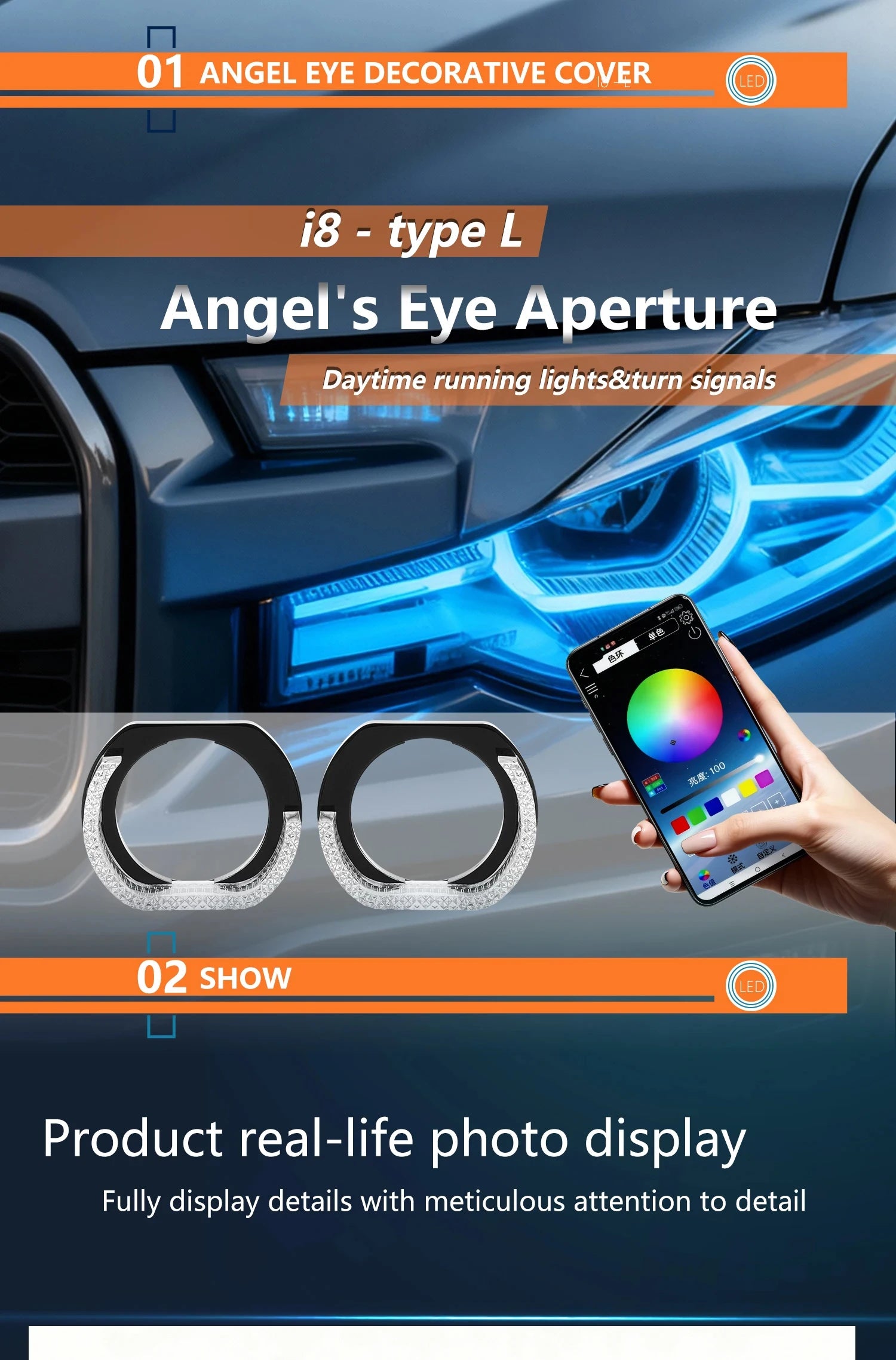 حلقة هالة مصابيح تحديد المواقع الأمامية LED RGB مقاس 3 بوصات