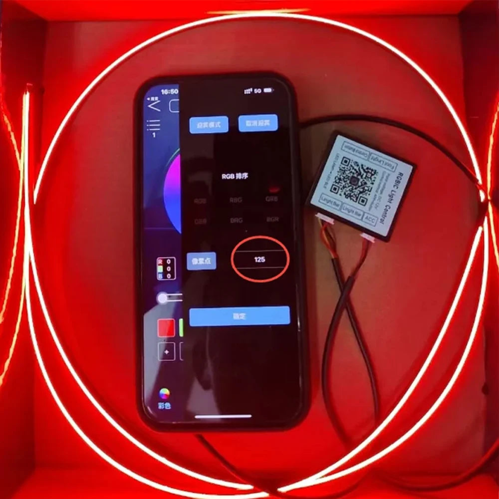 طقم إضاءة داخلية للسيارة بـ 64 لونًا RGB مع تطبيق