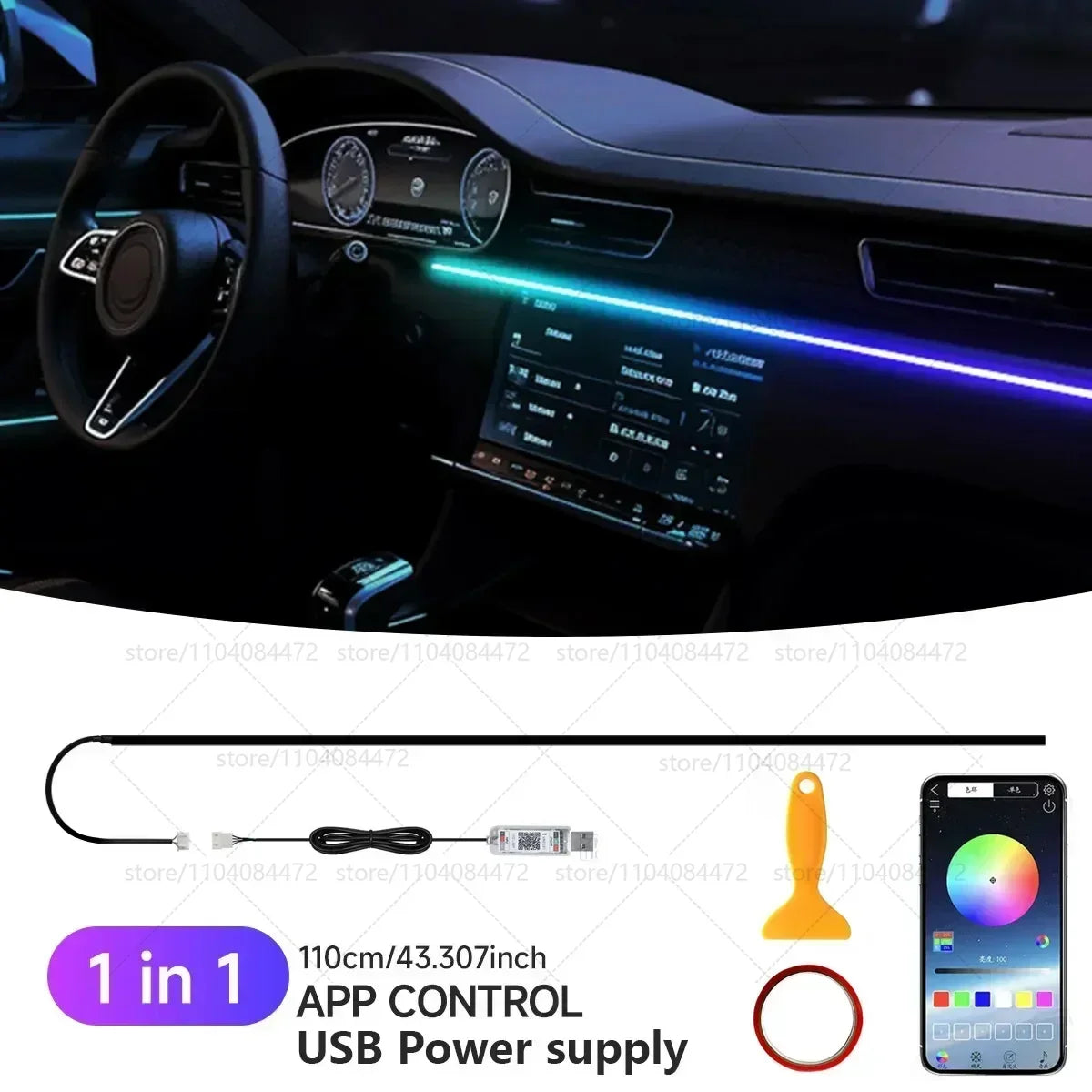 MG HS 22in1 RGB Ambient Light Kit