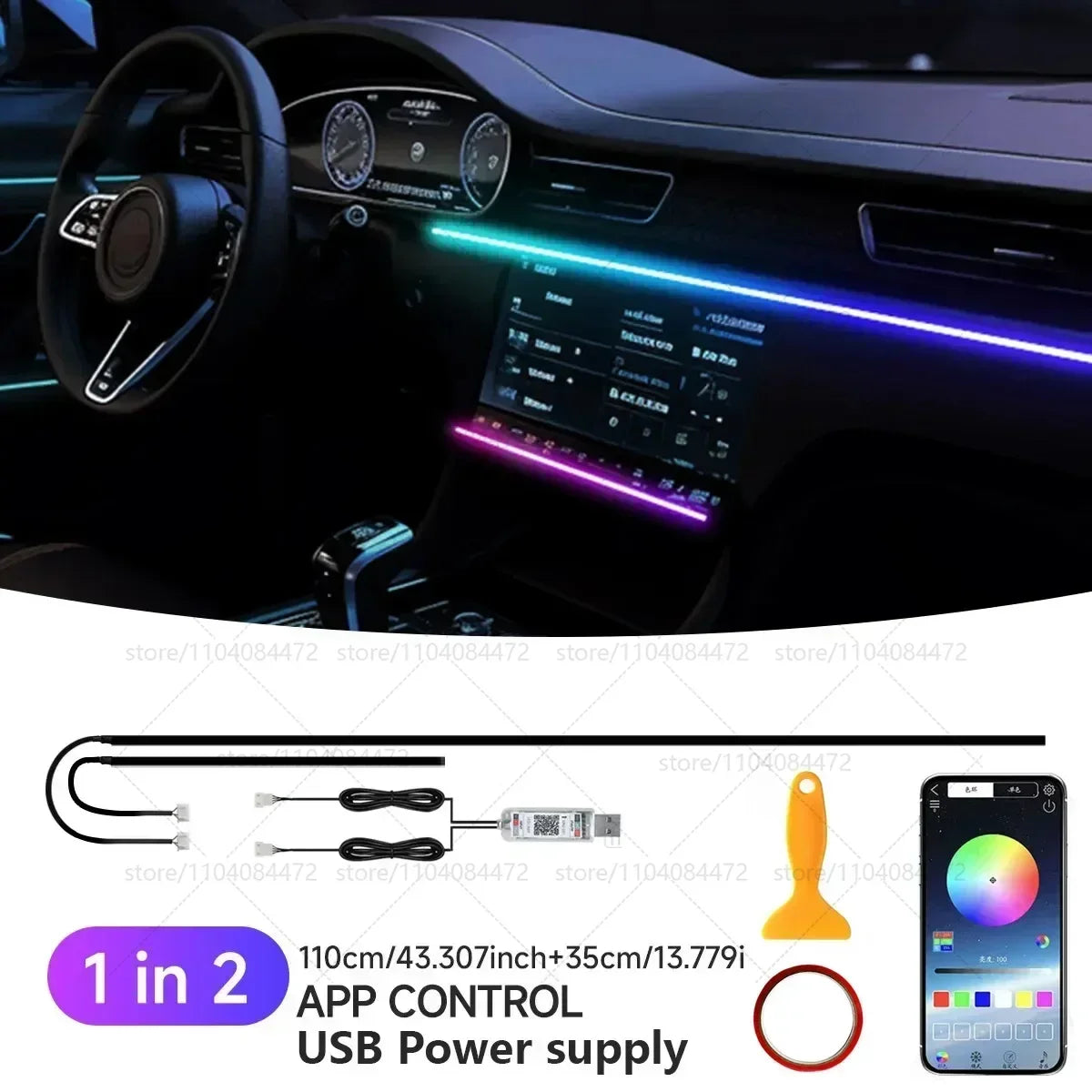 MG HS 22in1 RGB Ambient Light Kit