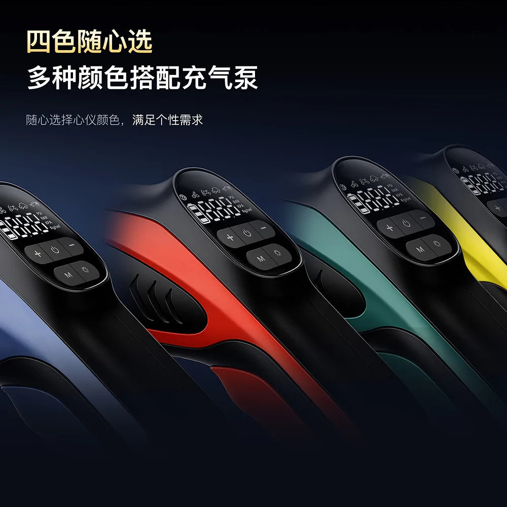Mini Wireless Tire Inflator