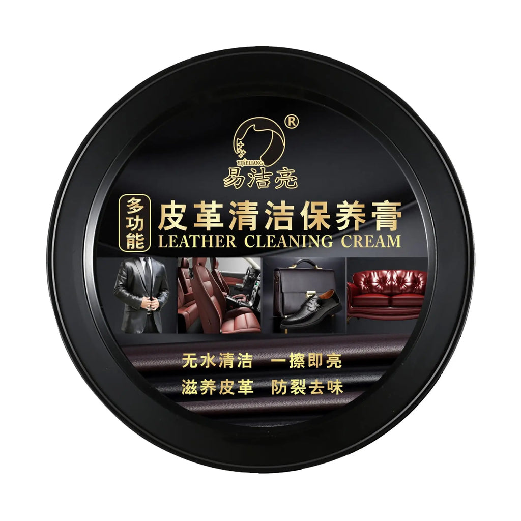 Leather Care Cream