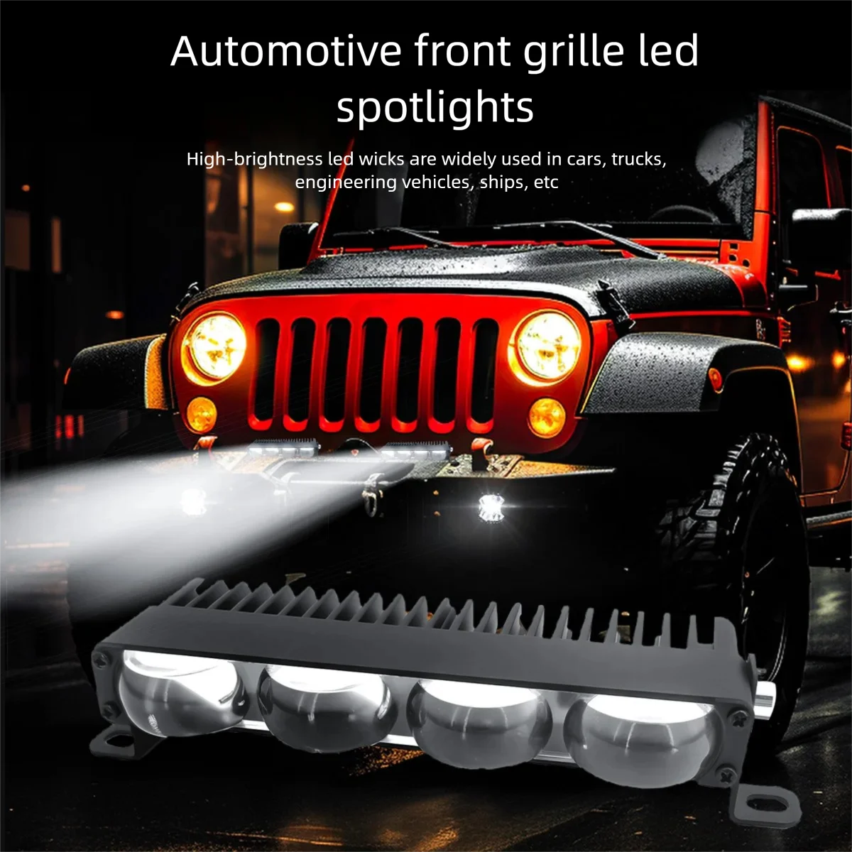 Matrix Laser Grill LED Spotlight 2PCS